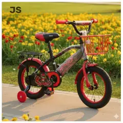 GENERICO - Bicicleta Infantil con Canastilla de Metal – Ideal para Niño de 5 Años JS