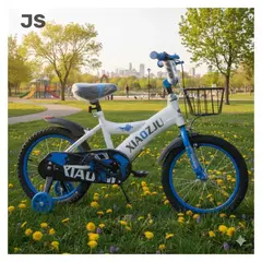 GENERICO - Bicicleta Infantil con Canastilla de Metal – Ideal para Niño de 5 Años JS