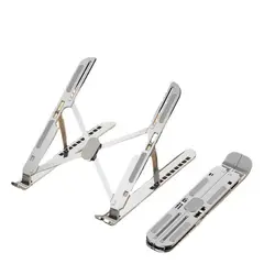 GENERICO - Soporte para Laptop de Aluminio Ajustable - 10 Niveles - Plegable - Disipación de Calor - Color Gris