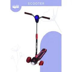 KIDS - SCOOTER INFANTIL MODELO BABYJOZ - COLOR NEGRO