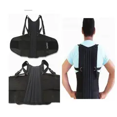 SPORT RICHMAR - Faja ortopedica dorsolumbar terapeutica talla M