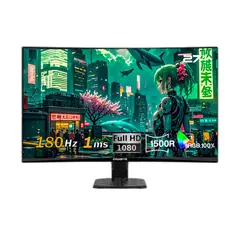 GIGABYTE - Monitor Gs27Fc De 27 - 1Ms 180Hz HdmiDp Full Hd 1920X1080 - Ideal Para Gamin