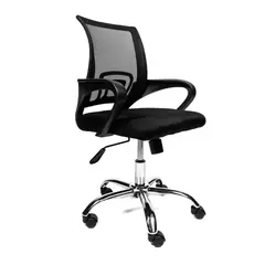 XION - Silla de Oficina Ergonómica Atlantis Giratoria con Posabrazo y Balanceo de Malla Mesh Negro