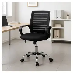 XION - Silla de Oficina Ergonómica Onyx Giratoria con Balanceo y Soporte Lumbar de Malla Mesh Negro