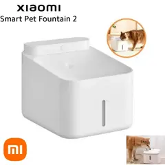 XIAOMI - Fuente de Agua Inteligente para Mascota 3L Smart Pet Fountain 2 Blanco