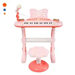 OEM - Set Musical Infantil con Piano Micrófono y Silla Rosado