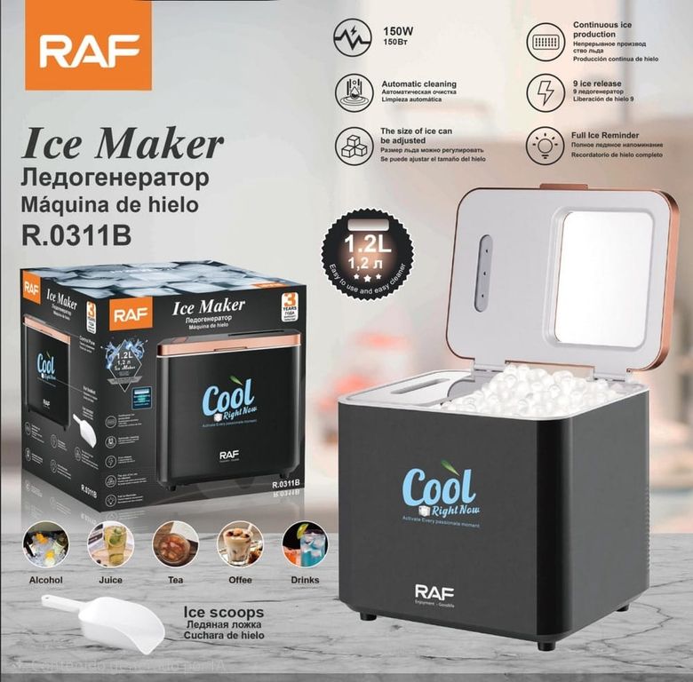 MAQUINA PARA HACER HIELO