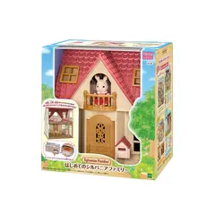 SYLVANIAN FAMILIES - Sylvanian Casa Grande con Balcon Coneja