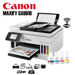 CANON - IMPRESORA MULTIFUNCIONAL MAXIFY GX6010 WIFI - DÚPLEX - ADF