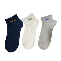 MINTANA - PACK 3 MEDIAS TOBILLERAS ALGODON SPORT HOMBRE