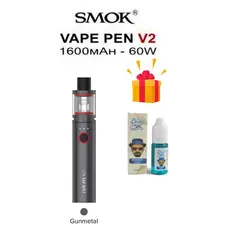 SMOK - VAPE PEN V2 - - COLOR GUN METAL