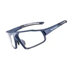 ROCKBROS - Gafas Fotocromáticas Para Ciclismo