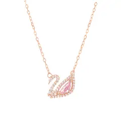 SWAROVSKI - Dazzling Swan Pink Crystal Necklace - Rose Gold-Plated