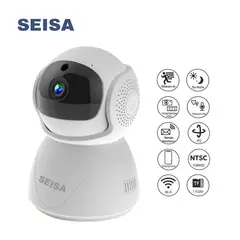 SEISA - Cámara Seguridad IPC-ZAS02 WiFi 1080P Blanca