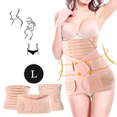 GENERICO - Faja Postparto L Tres Piezas