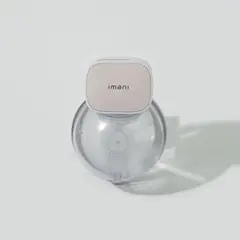 GENERICO - Extractor de Leche Manos Libres Imani i2 Plus Pro Doble Portátil y Ultra Práctico