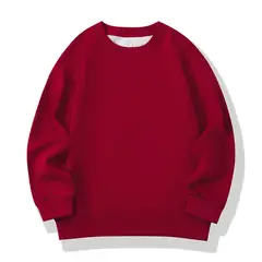 ZIMRAHYG - Poleron Algodon Polo Cuello Redondo Niño Estampa