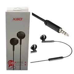 GENERICO - AUDIFONO CABLE AUXILIAR CON REGULADOR NEGRO D8 XSD CAJA