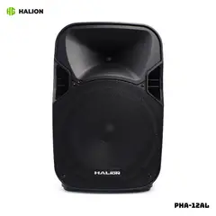 HALION - PARLANTE ACTIVO 600W MICROFONO BATERIA - PHA-12AL