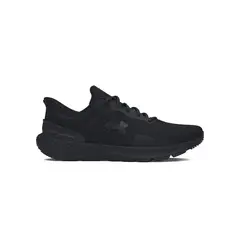 UNDER ARMOUR - Zapatillas Running Hombre Ua Charged Esc