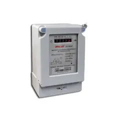 OPALUX - Medidor de Energía Eléctrica Monofásico Analógico 220V - OP-MA40