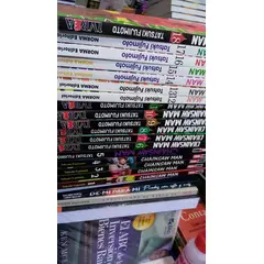 GENERICO - Chainsaw Man Complete Collection Vol 1-18 Manga Series Set by Tatsuki Fujimoto 18 Books