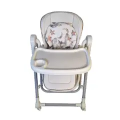 GENERICO - Silla de Comedor 3 en 1 para Bebés y Niños con Mecedora