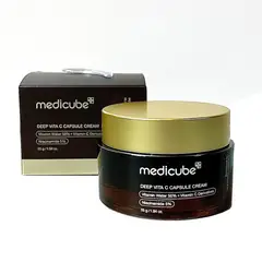 MEDICUBE - CREMA DE CAPSULAS DE VITAMINA C 55GR