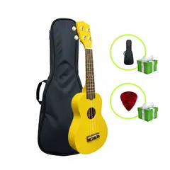 TITAN - UKELELE SOPRANO COLOR AMARILLO CON FUNDA - MARCA TITÁN