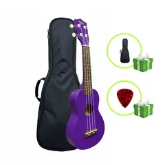 TITAN - UKELELE SOPRANO COLOR MORADO CON FUNDA - MARCA TITÁN