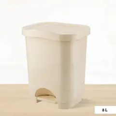 REY - Papelera automática Danubio Beige 8 Litros