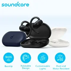 SOUNDCORE - AUDIFONOS BLUETOOTH V20i NEGRO - OPEN EAR