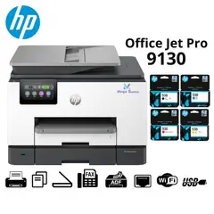 HP - IMPRESORA 9130 MULTIFUNCIONAL OFFICEJET PRO ADF 404K5C