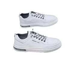DANWEILE - Zapatos casuales planos cómodos para hombre - blanco