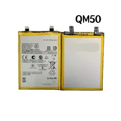 GENERICO - BATERIA MOTO EDGE 40 NEO QM50 NUEVO