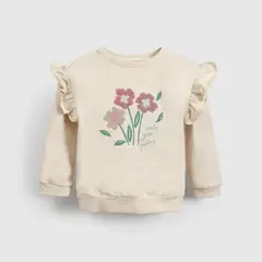 COLLOKY - Polera  Niña Plpo1075I25 Beige