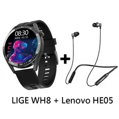 LENOVO - Audífonos Bluetooth HE05 y Reloj Inteligente Smart Watch WH8