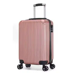 GENERICO - Makeway - Maleta Cabinera Policarbonato 20