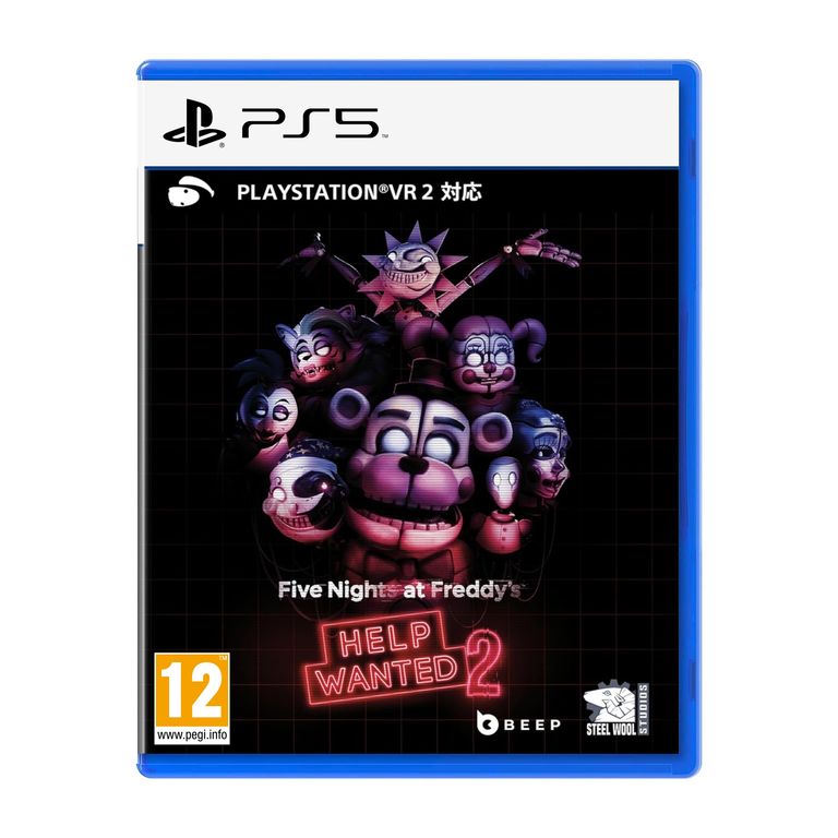 Five Nights At Freddys Help Wanted 2 EUR PS5