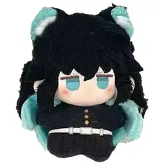 GENERICO - Kochou Shinobu Demon Slayer muñeco de peluche periférico de animé Tsuyuri Kanao 10cm