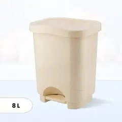 REY - Papelera automática Danubio Beige 8 Litros