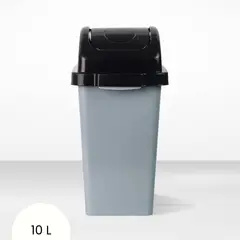 Basa - Papelera de Polipropileno Vaivén Elite Negro 10 Litros