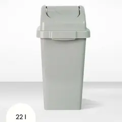 BASA - Papelera de Polipropileno Vaivén Elite Gris 22 Litros