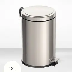 TRAMONTINA - Papelera con Pedal de Acero Inoxidable 12 litros