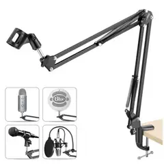 GENERICO - Soporte de Escritorio Para Micrófono Brazo Flexible Ajustable Giratorio 360°