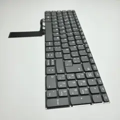 OEM - Teclado para laptop LENOVO 320-15 CON BOTON POWER - NUEVO