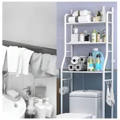 GENERICO - RACK ORGANIZADOR DE BAÑO 3 NIVELES