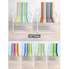 GENERICO - SILLAS DE PLAYA PLEGABLE MULTICOLOR