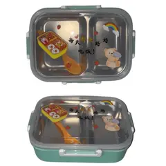 GENERICO - Lonchera Infantil de Acero Inoxidable con Divisiones y Cuchara Diseño Osito