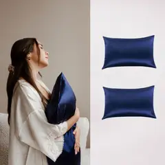 SENSA SILK - Funda de almohada de seda pack de dos